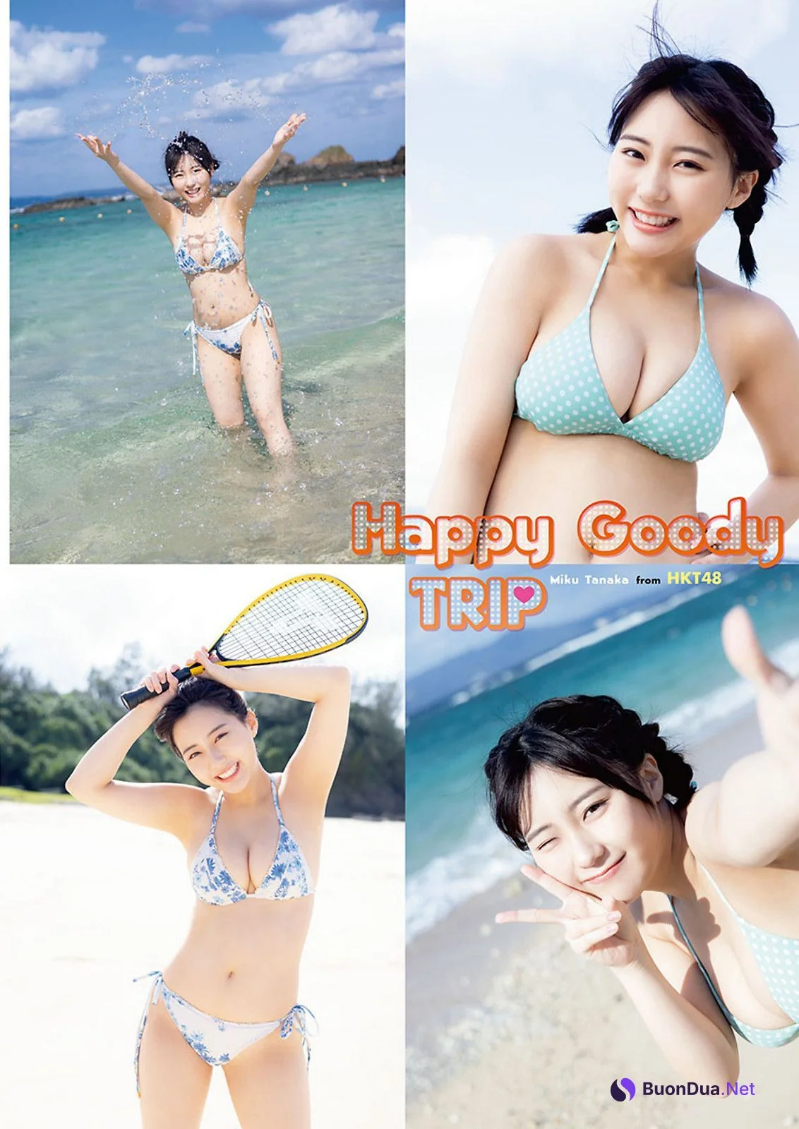 Miku Tanaka 田中美久, Young Animal 2023 No.07 (ヤングアニマル 2023年7号) - Photo 5
