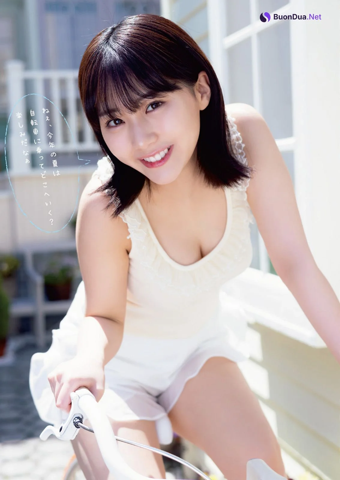 Miku Tanaka 田中美久, Young Animal 2023 No.17 (ヤングアニマル 2023年17号) - Photo 3