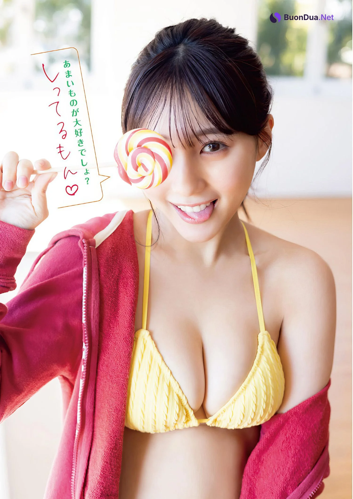 Miku Tanaka 田中美久, Young Animal 2024 No.08 (ヤングアニマル 2024年8号) - รูปภาพ 3