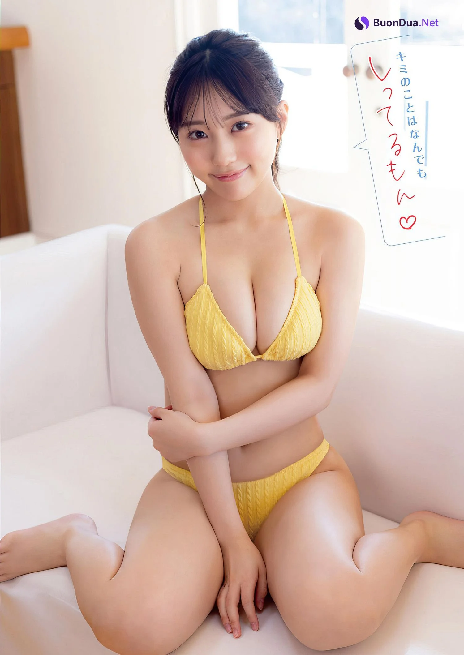Miku Tanaka 田中美久, Young Animal 2024 No.08 (ヤングアニマル 2024年8号) - รูปภาพ 8