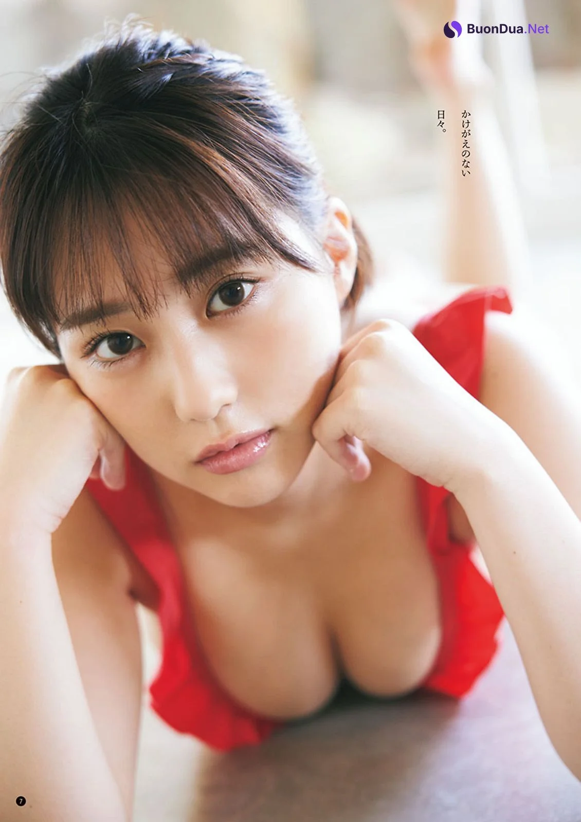 Miku Tanaka 田中美久, Young Champion 2023 No.21 (ヤングチャンピオン 2023年21号) - Photo 5