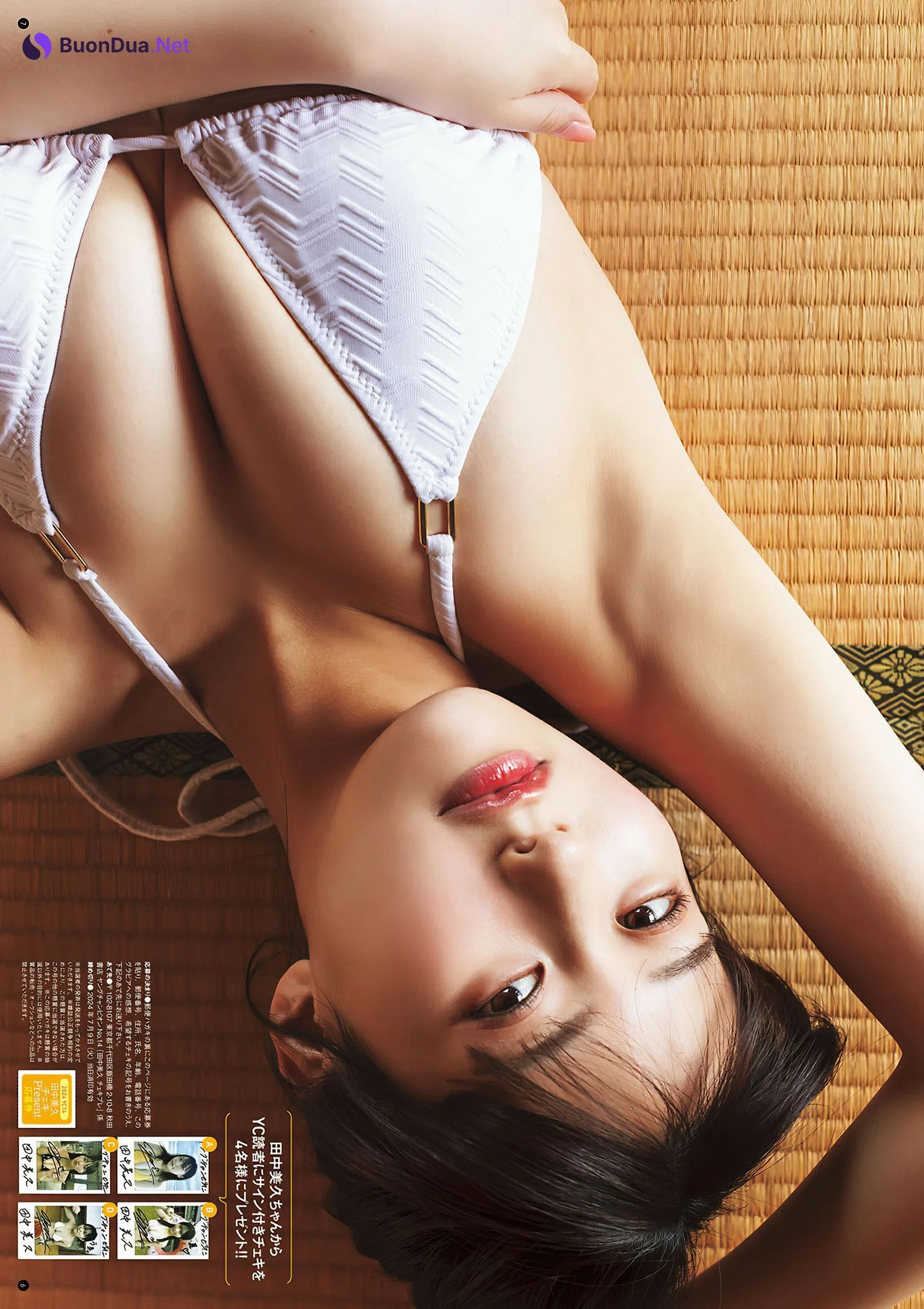 Miku Tanaka 田中美久, Young Champion 2024 No.14 (ヤングチャンピオン 2024年14号) - รูปภาพ 7