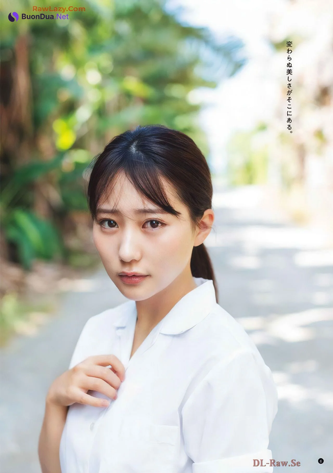 Miku Tanaka 田中美久, Young Champion 2025 No.01 (ヤングチャンピオン 2025年1号) - 사진 5