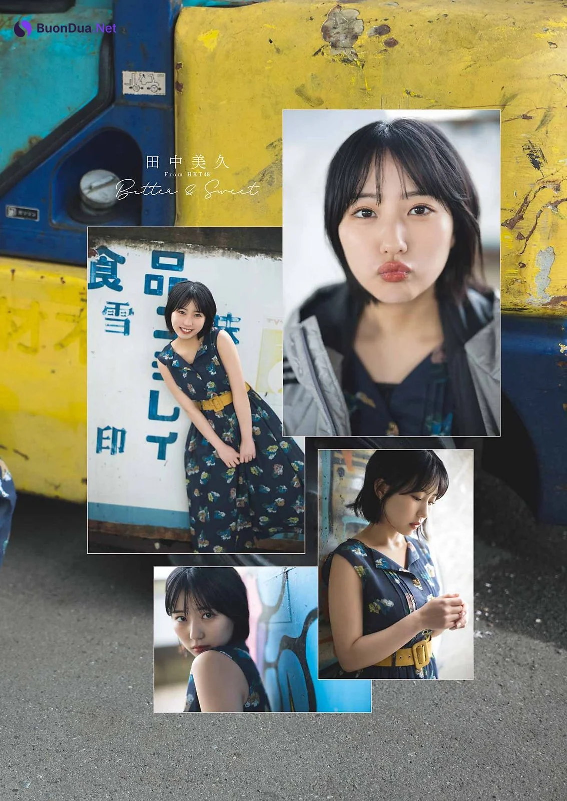 Miku Tanaka 田中美久, Young Gangan 2022 No.11 (ヤングガンガン 2022年11号) - รูปภาพ 12