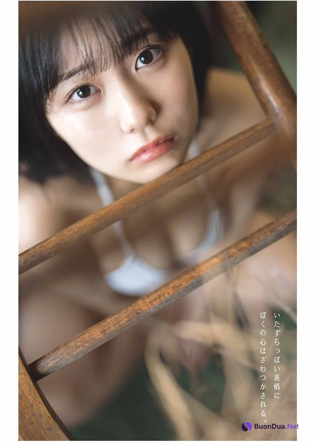 Miku Tanaka 田中美久, Young Gangan 2022 No.11 (ヤングガンガン 2022年11号) - รูปภาพ 14