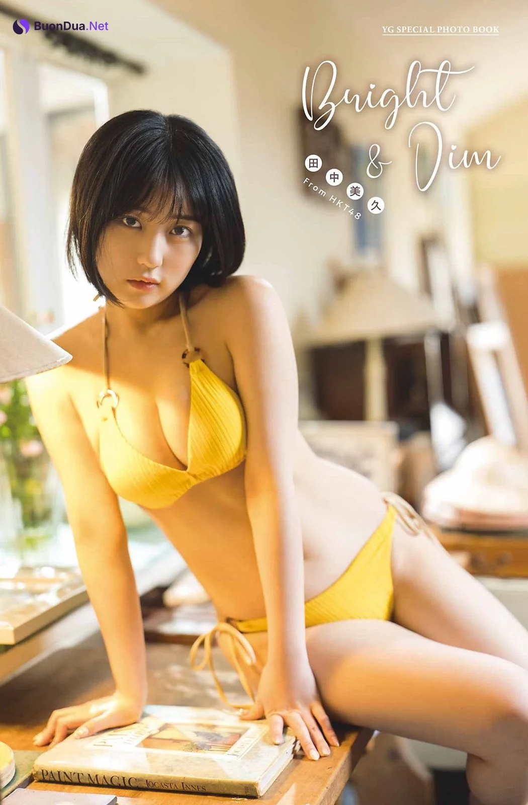 Miku Tanaka 田中美久, Young Gangan 2022 No.11 (ヤングガンガン 2022年11号) - รูปภาพ 8