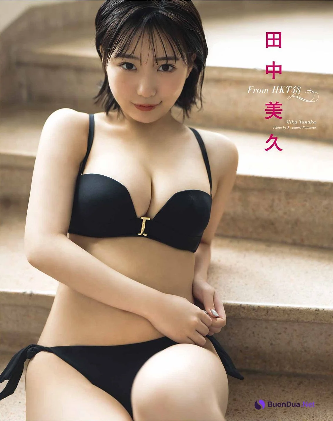 Miku Tanaka 田中美久, Young Gangan 2022 No.20 (ヤングガンガン 2022年20号) - Photo 2