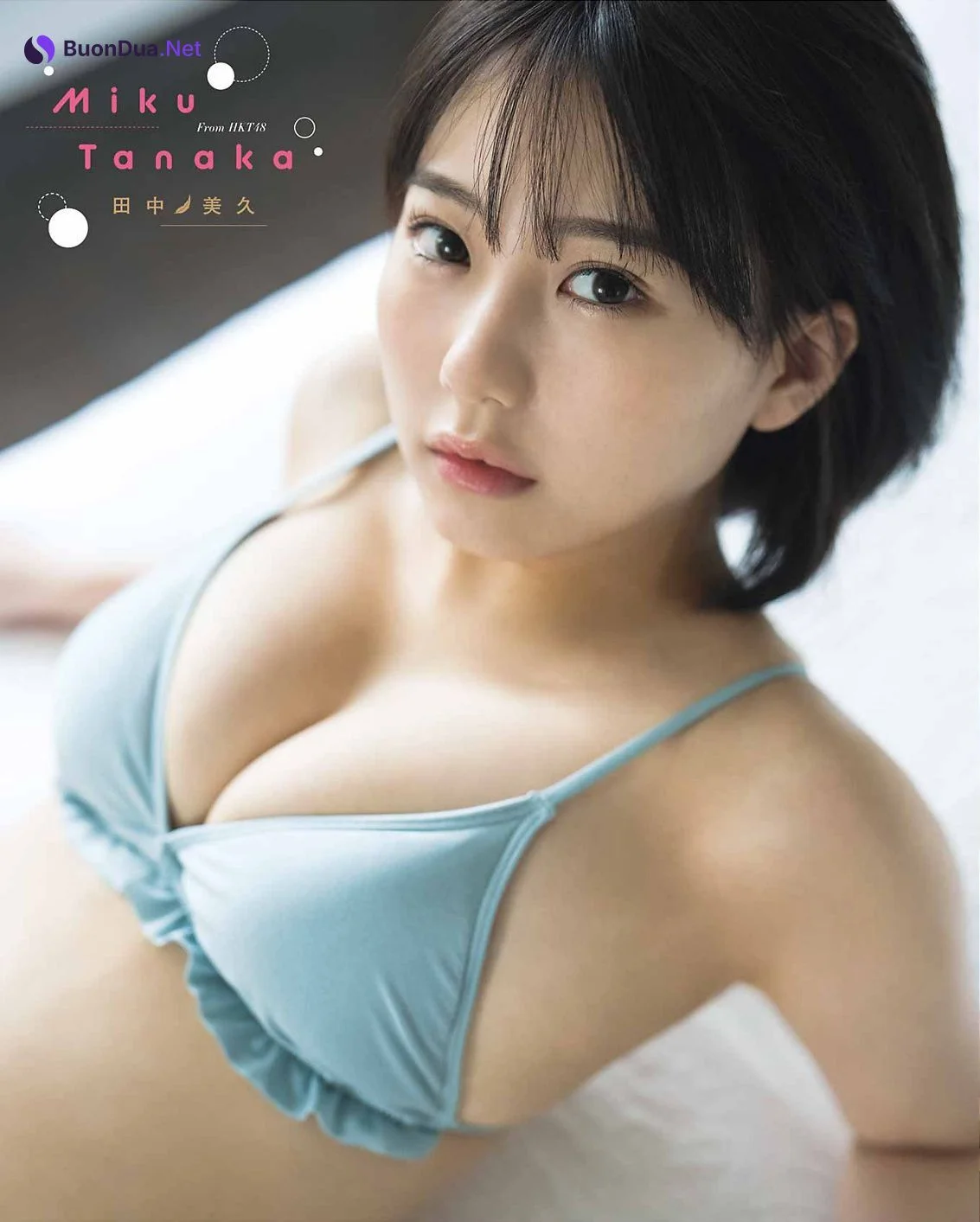 Miku Tanaka 田中美久, Young Gangan 2022 No.20 (ヤングガンガン 2022年20号) - Photo 3