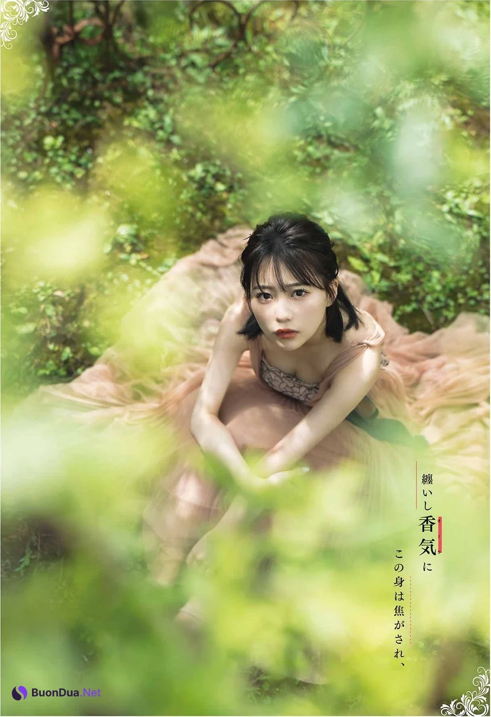 Miku Tanaka 田中美久, Young Gangan 2022 No.20 (ヤングガンガン 2022年20号) - Photo 5