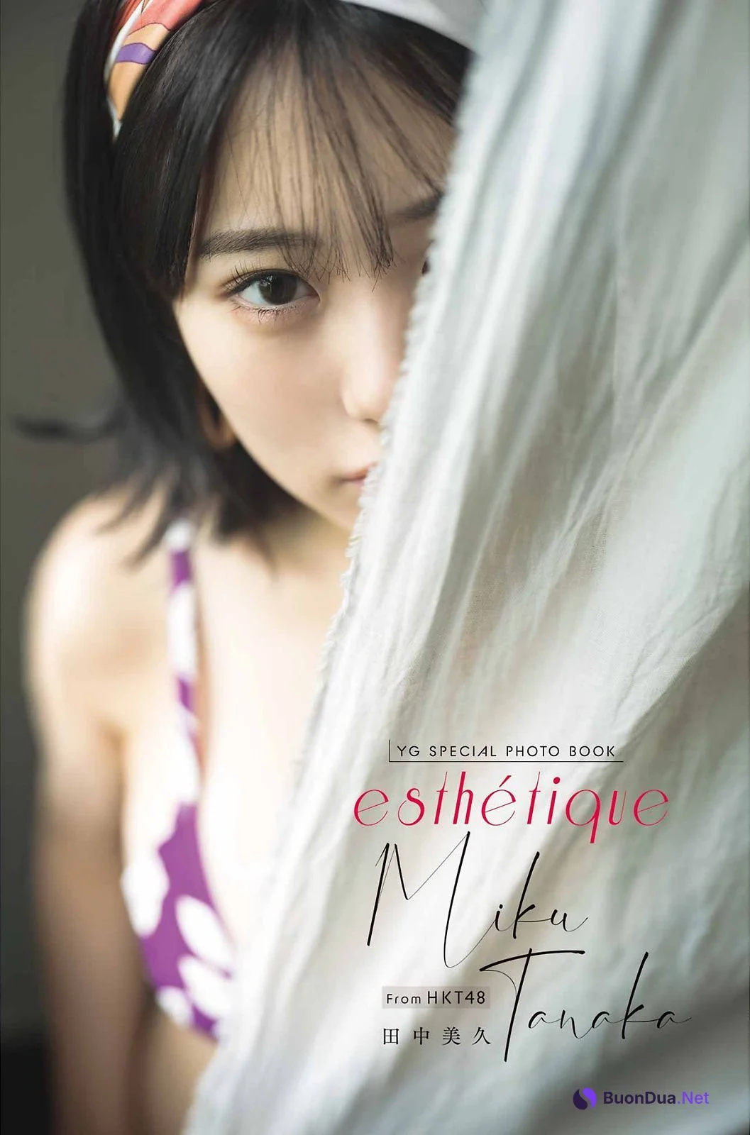 Miku Tanaka 田中美久, Young Gangan 2022 No.20 (ヤングガンガン 2022年20号) - Photo 8