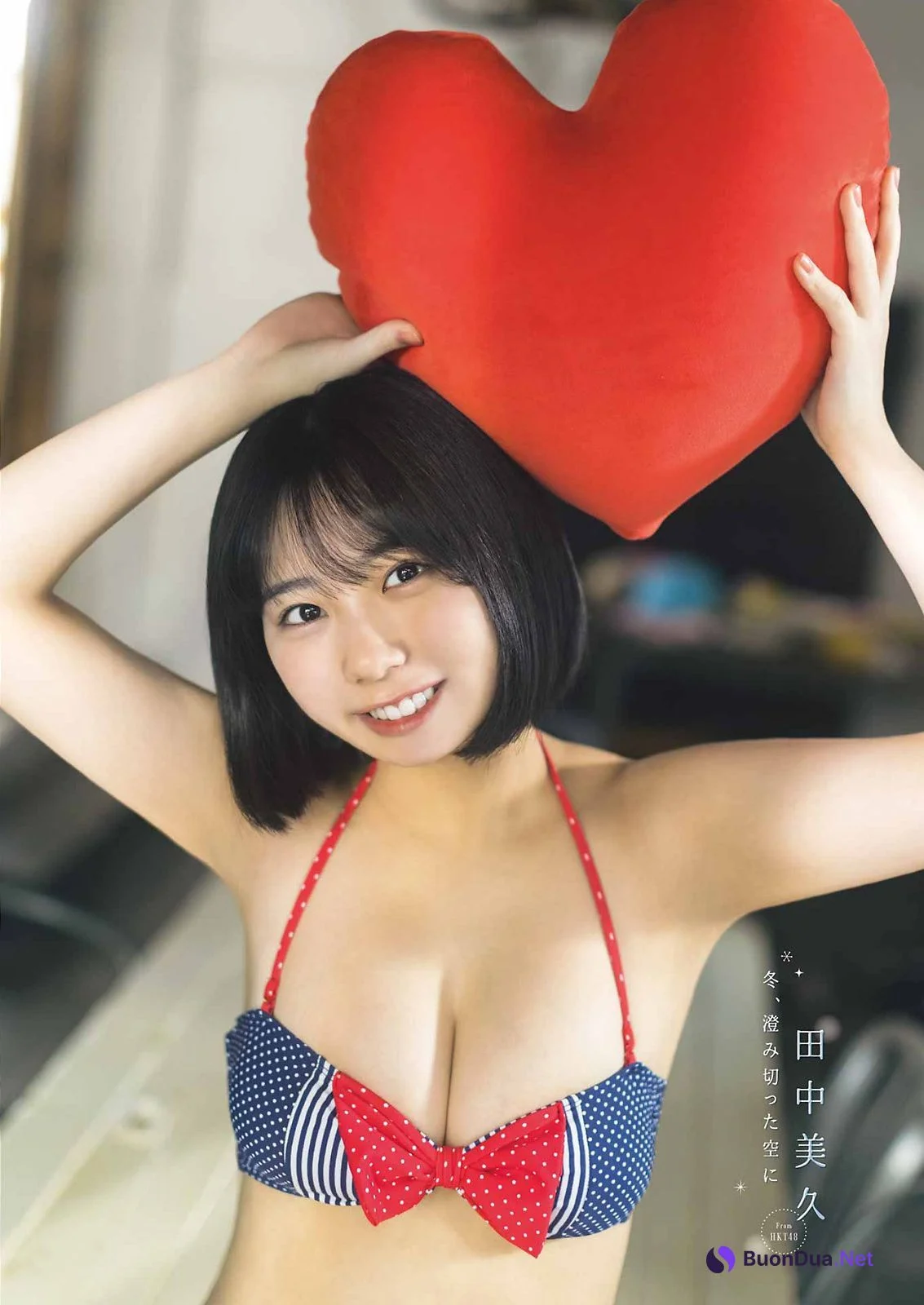 Miku Tanaka 田中美久, Young Gangan 2023 No.03 (ヤングガンガン 2023年3号) - Photo 12