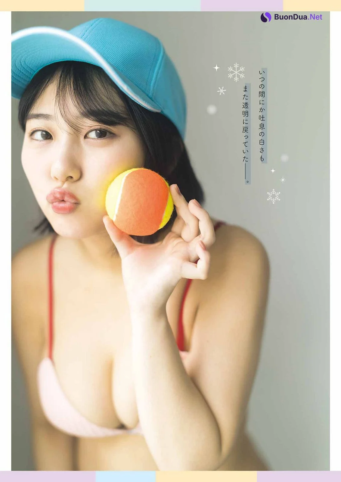 Miku Tanaka 田中美久, Young Gangan 2023 No.03 (ヤングガンガン 2023年3号) - Photo 13