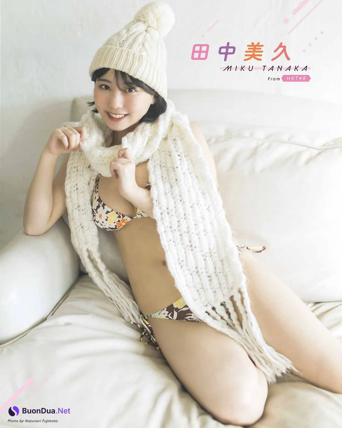 Miku Tanaka 田中美久, Young Gangan 2023 No.03 (ヤングガンガン 2023年3号) - Photo 3