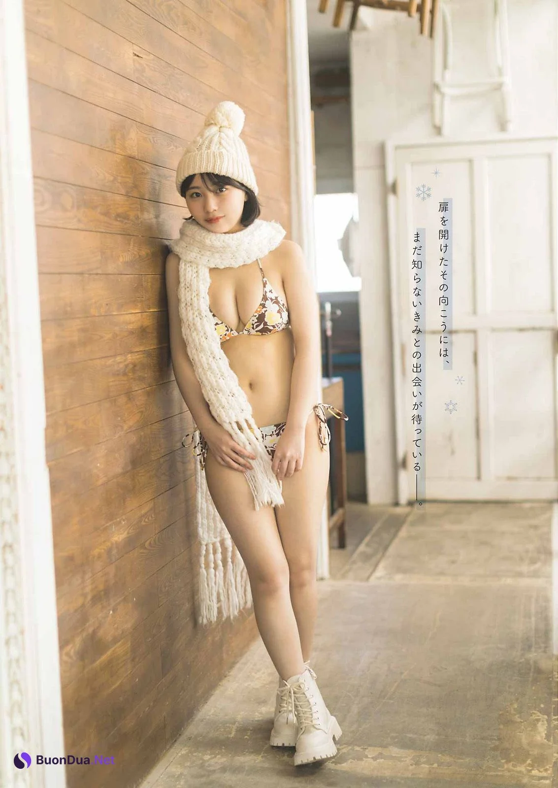 Miku Tanaka 田中美久, Young Gangan 2023 No.03 (ヤングガンガン 2023年3号) - Photo 7