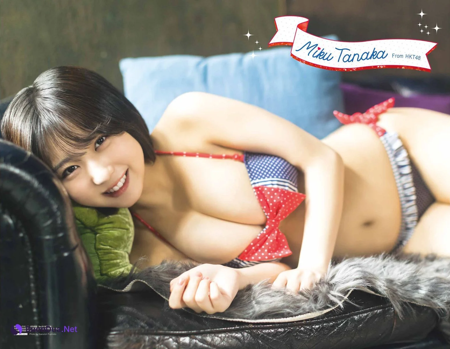Miku Tanaka 田中美久, Young Gangan 2023 No.03 (ヤングガンガン 2023年3号) - Photo 8