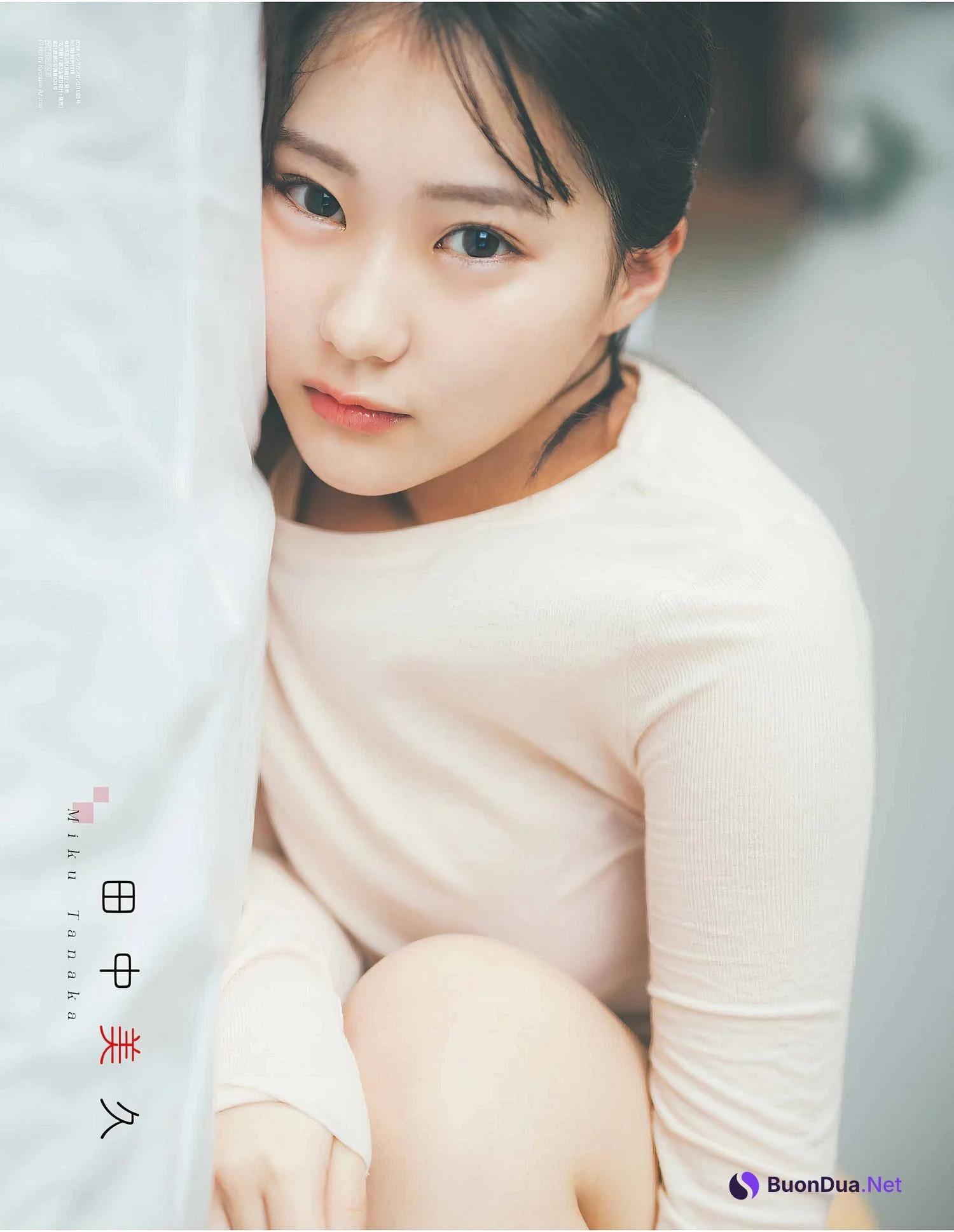 Miku Tanaka 田中美久, Young Gangan 2024 No.06 (ヤングガンガン 2024年6号) - Photo 15
