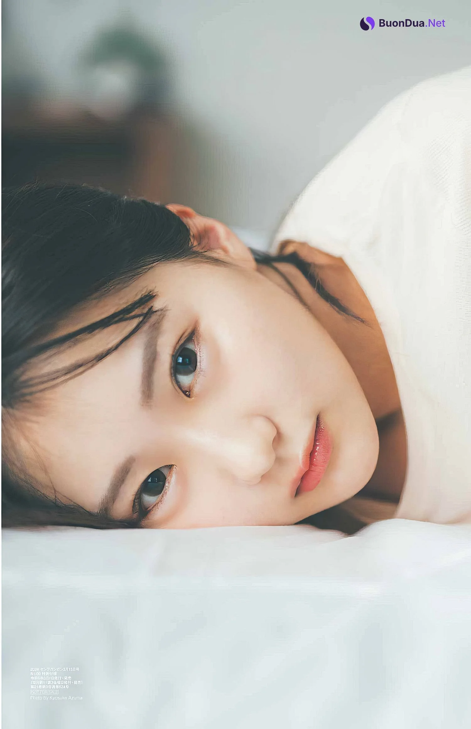 Miku Tanaka 田中美久, Young Gangan 2024 No.06 (ヤングガンガン 2024年6号) - Photo 16