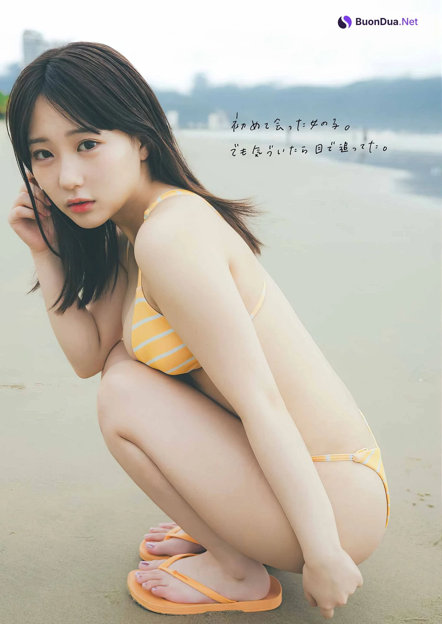Miku Tanaka 田中美久, Young Gangan 2024 No.06 (ヤングガンガン 2024年6号) - Photo 3