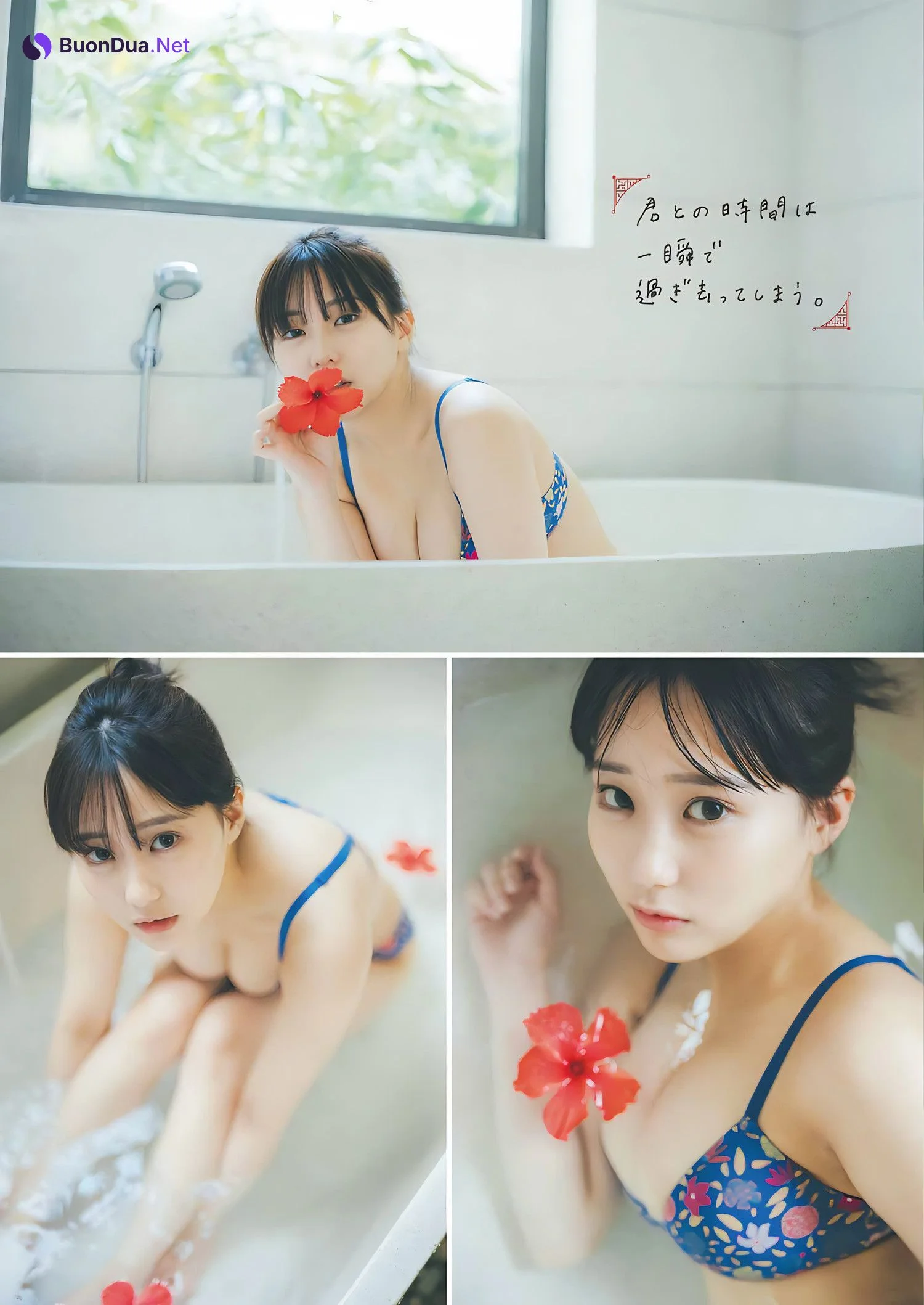 Miku Tanaka 田中美久, Young Gangan 2024 No.07 (ヤングガンガン 2024年7号) - Photo 8