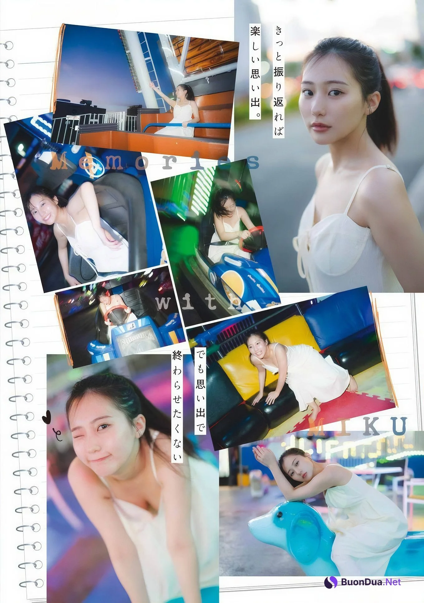 Miku Tanaka 田中美久, Young Gangan 2024 No.21 (ヤングガンガン 2024年21号) - Photo 12