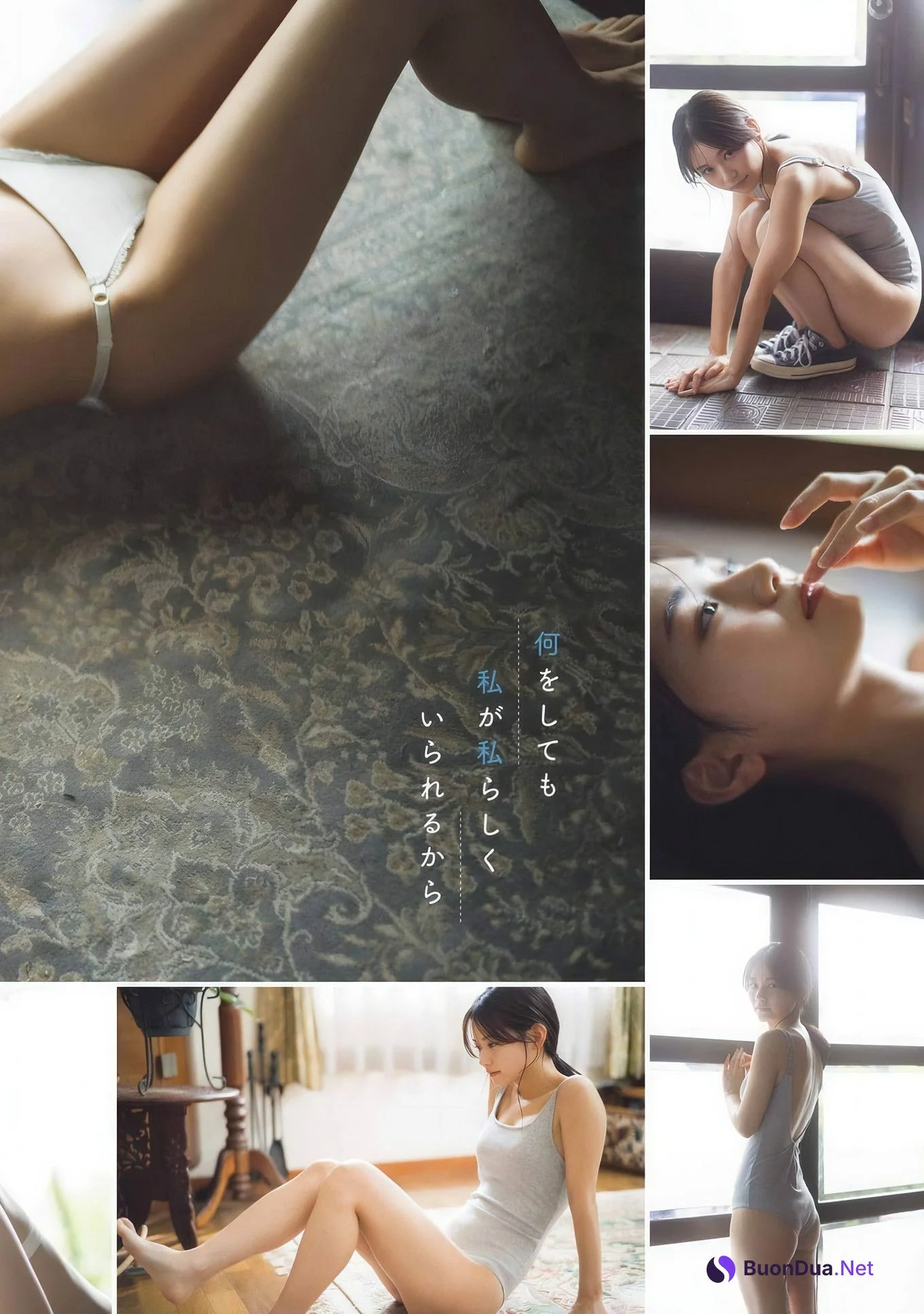 Miku Tanaka 田中美久, Young Gangan 2024 No.21 (ヤングガンガン 2024年21号) - Photo 19