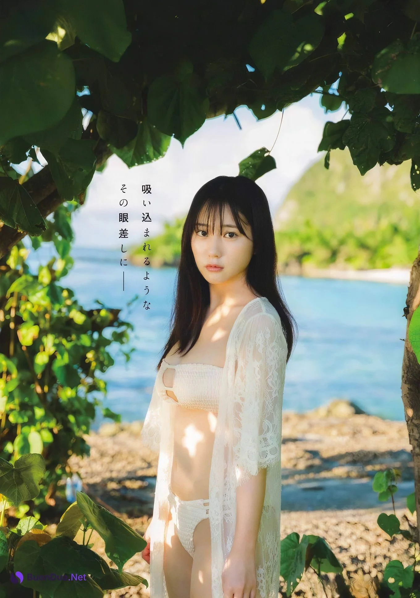 Miku Tanaka 田中美久, Young Gangan 2024 No.21 (ヤングガンガン 2024年21号) - Photo 7