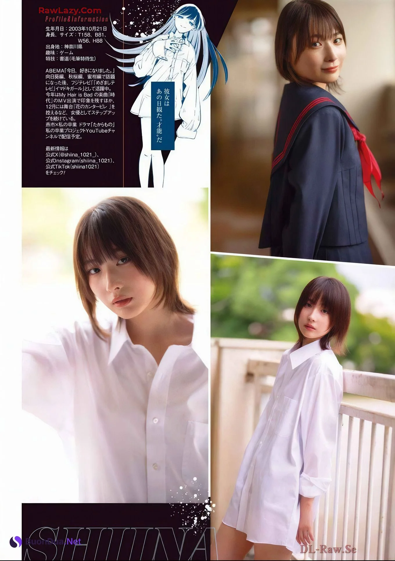 Miku Tanaka 田中美久, Young Gangan 2024 No.23 (ヤングガンガン 2024年23号) - Photo 16