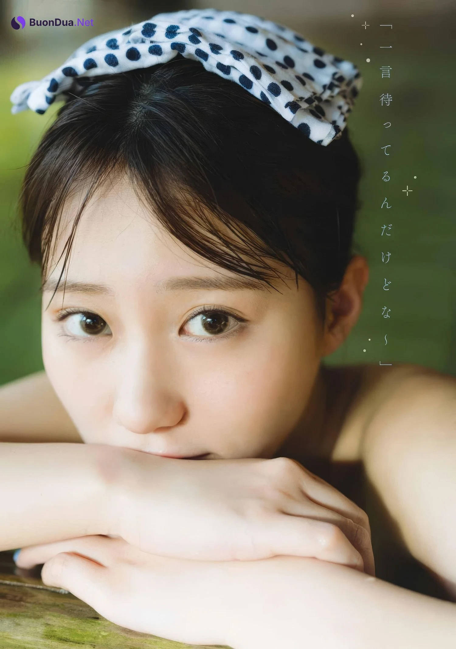 Miku Tanaka 田中美久, Young Gangan 2025 No.06 (ヤングガンガン 2025年6号) - Photo 13