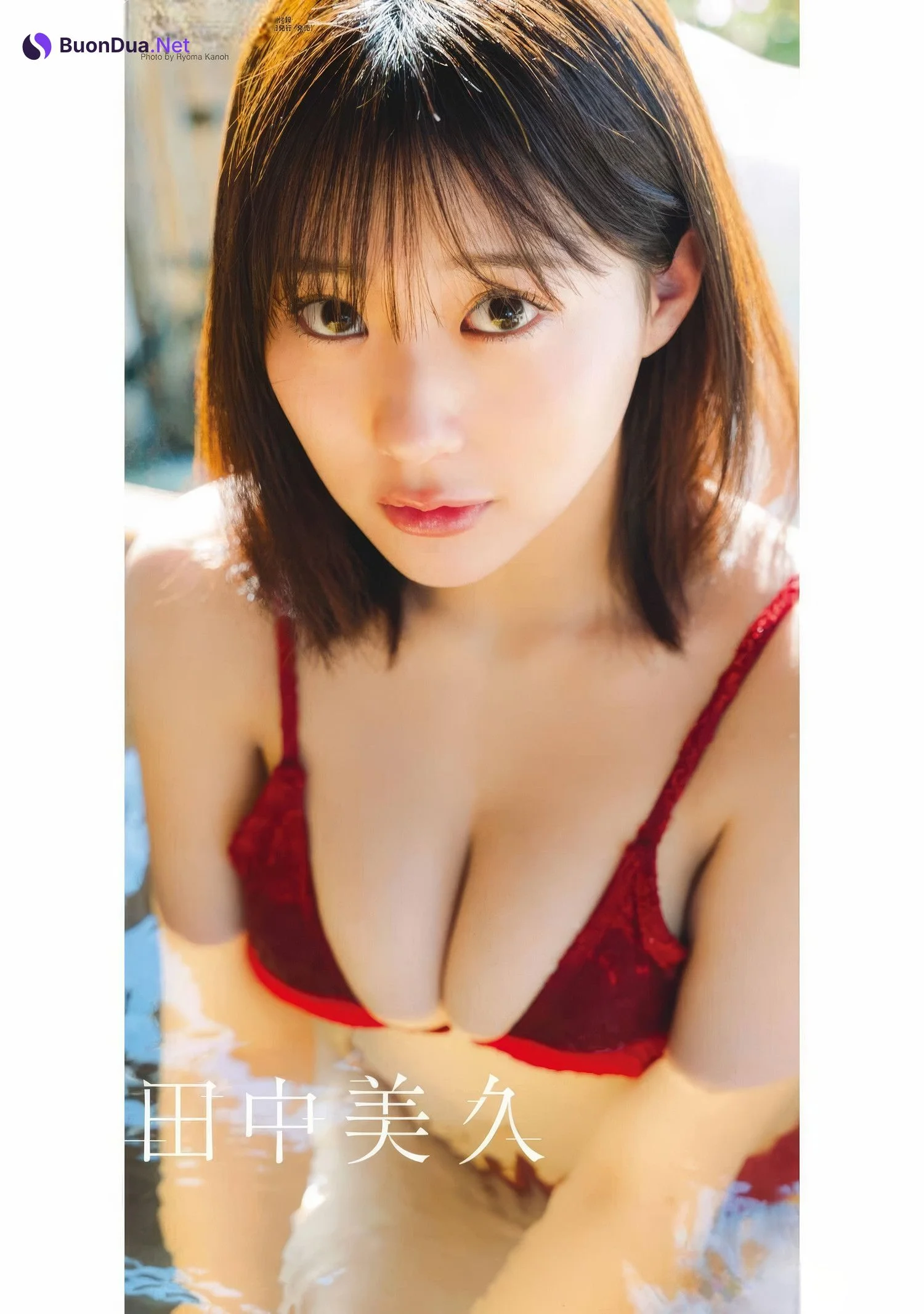 Miku Tanaka 田中美久, Young Gangan 2025 No.06 (ヤングガンガン 2025年6号) - Photo 15