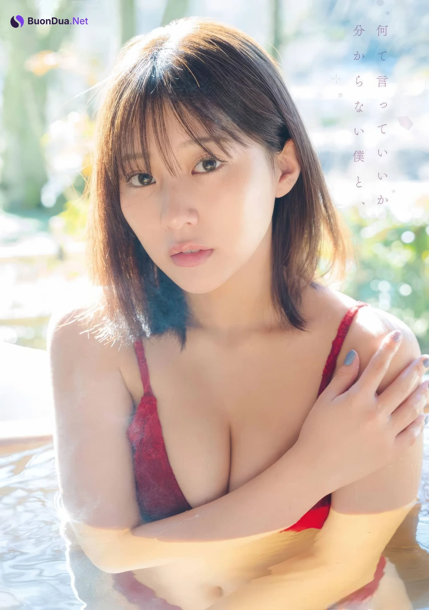 Miku Tanaka 田中美久, Young Gangan 2025 No.06 (ヤングガンガン 2025年6号) - Photo 3