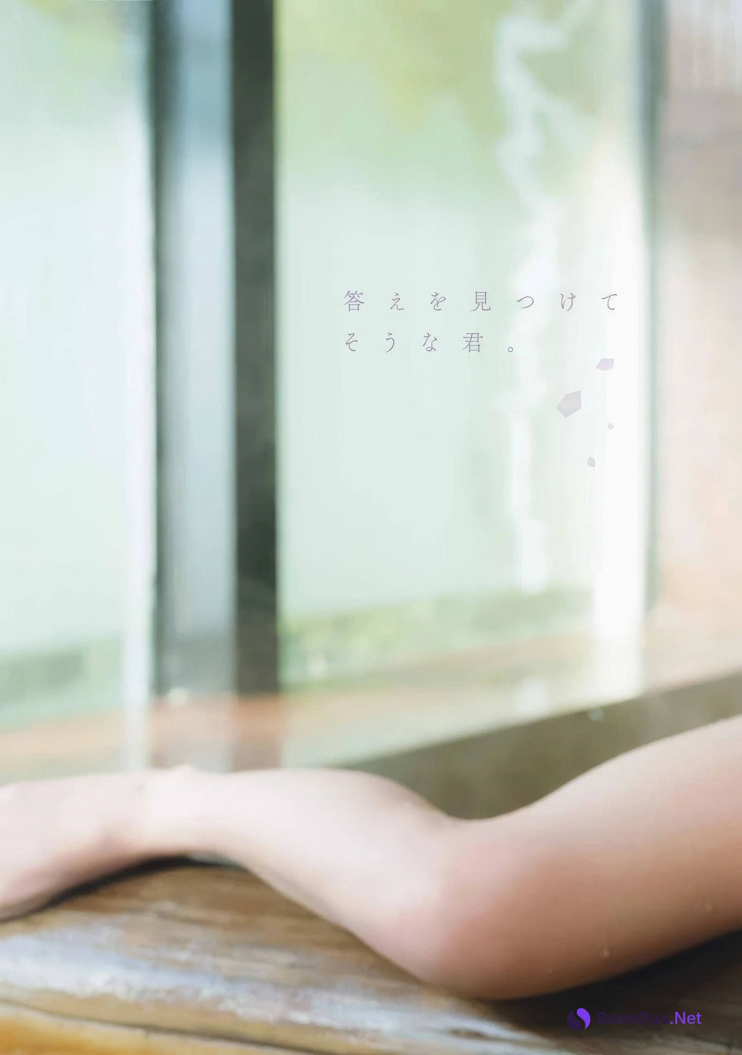 Miku Tanaka 田中美久, Young Gangan 2025 No.06 (ヤングガンガン 2025年6号) - Photo 9