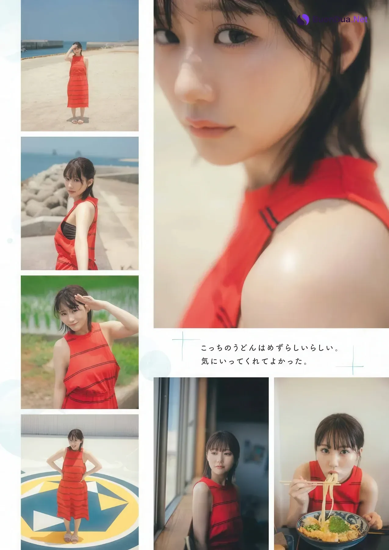 Miku Tanaka 田中美久, Young Gangan 2025 No.19 (ヤングガンガン 2025年19号) - Photo 4