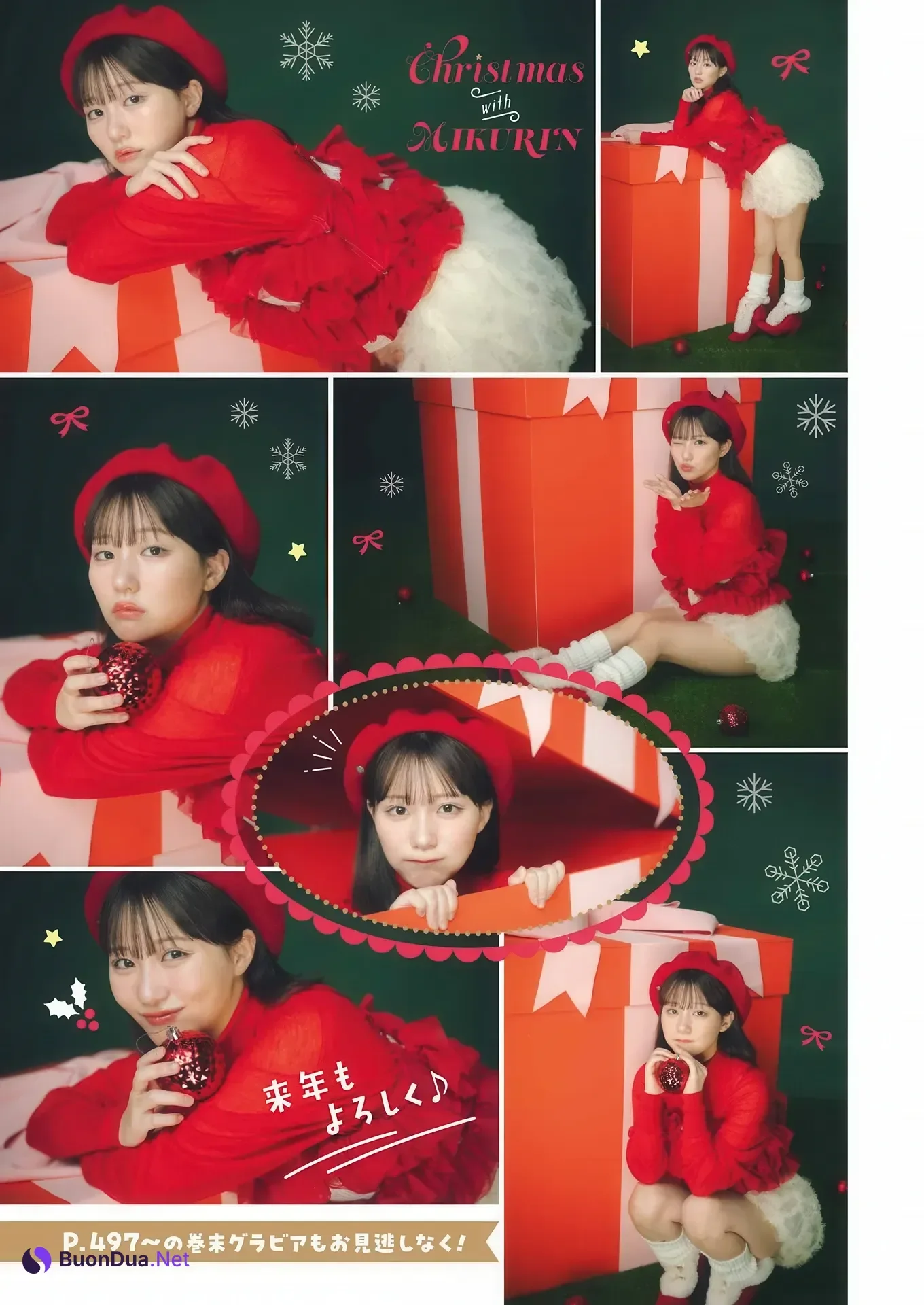 Miku Tanaka 田中美久, Young Gangan 2026 No.01 (ヤングガンガン 2026年1号) - Photo 17