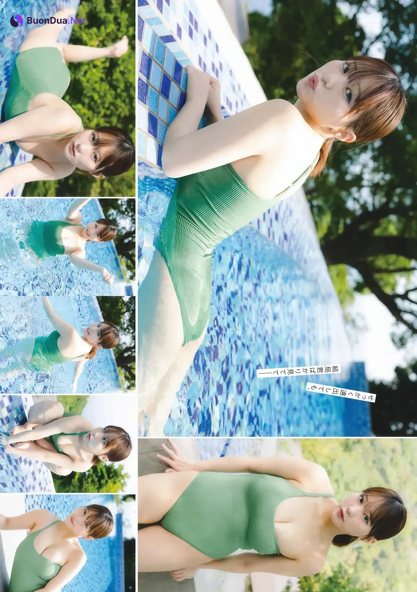 Miku Tanaka 田中美久, Young Gangan 2026 No.01 (ヤングガンガン 2026年1号) - Photo 5