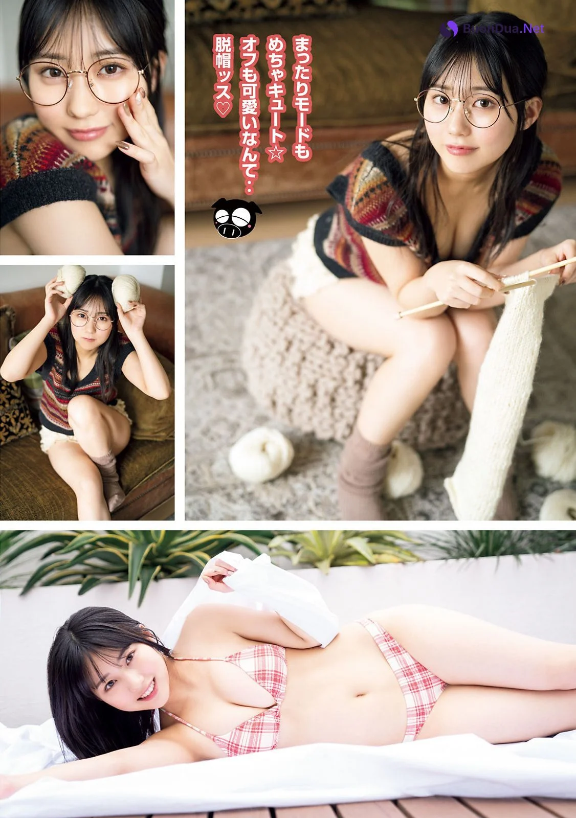 Miku Tanaka 田中美久, Young Magazine 2022 No.28 (ヤングマガジン 2022年28号) - Photo 3