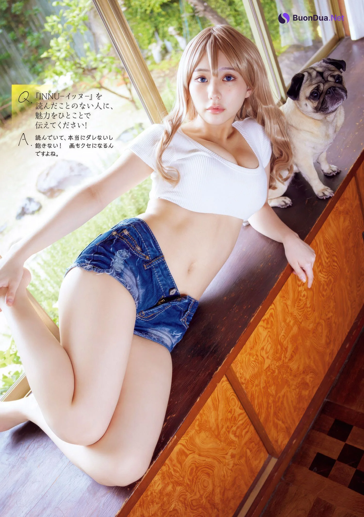 Miku Tanaka 田中美久, Young Magazine 2025 No.27 (ヤングマガジン 2025年27号) - Photo 8