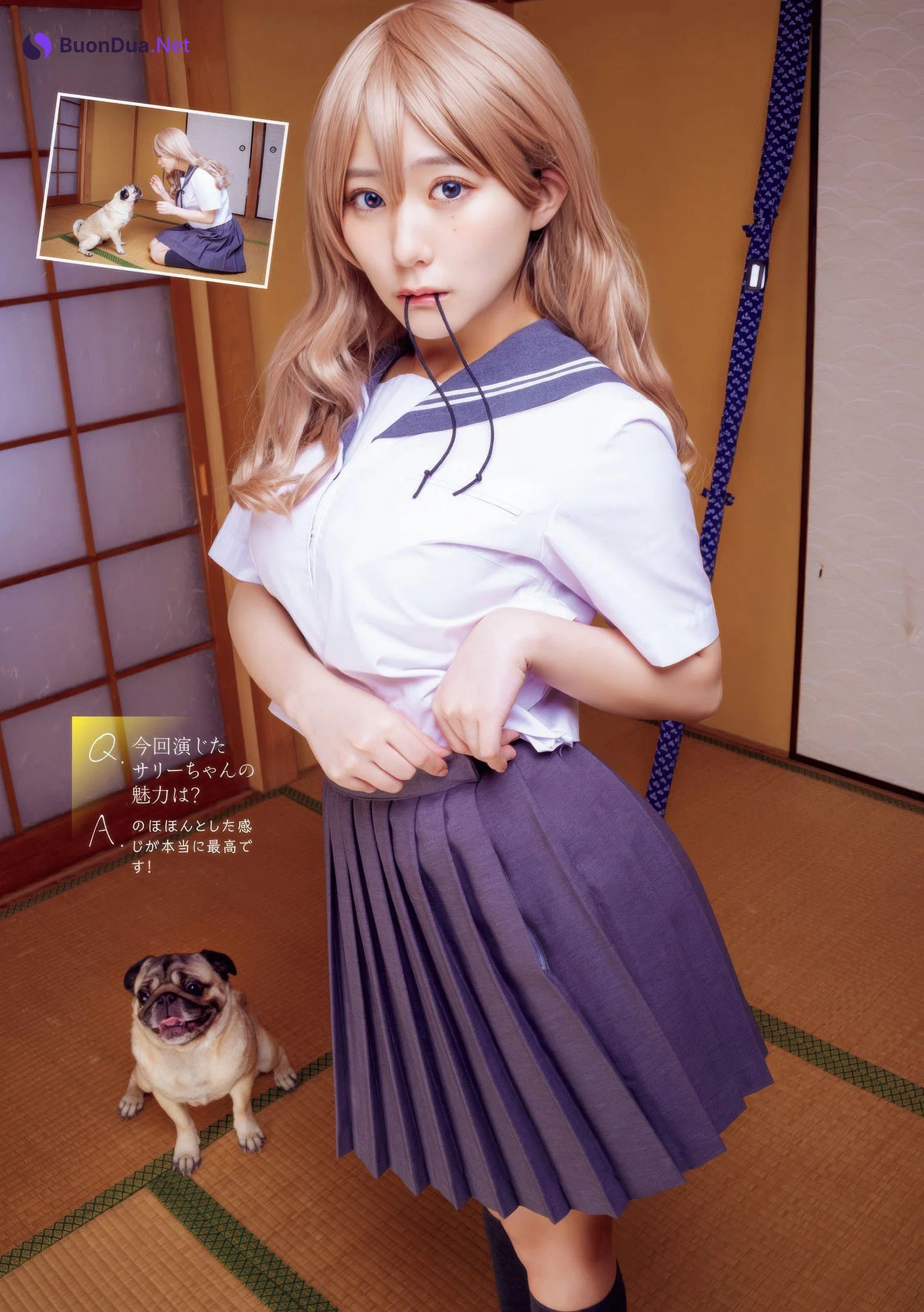 Miku Tanaka 田中美久, Young Magazine 2025 No.27 (ヤングマガジン 2025年27号) - Photo 9