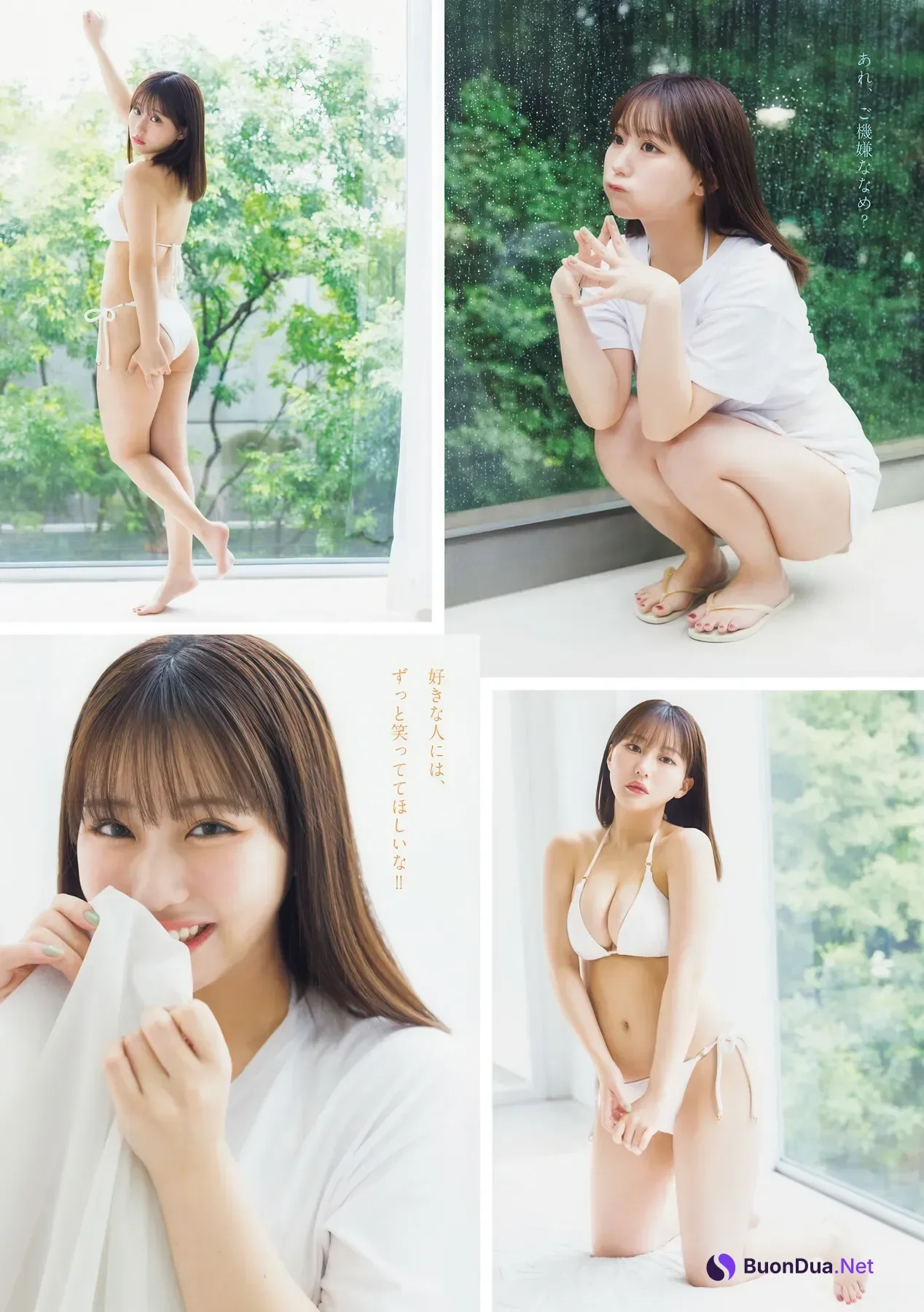 Miku Tanaka 田中美久, Young Magazine 2026 No.01 (ヤングマガジン 2026年1号) - Photo 3