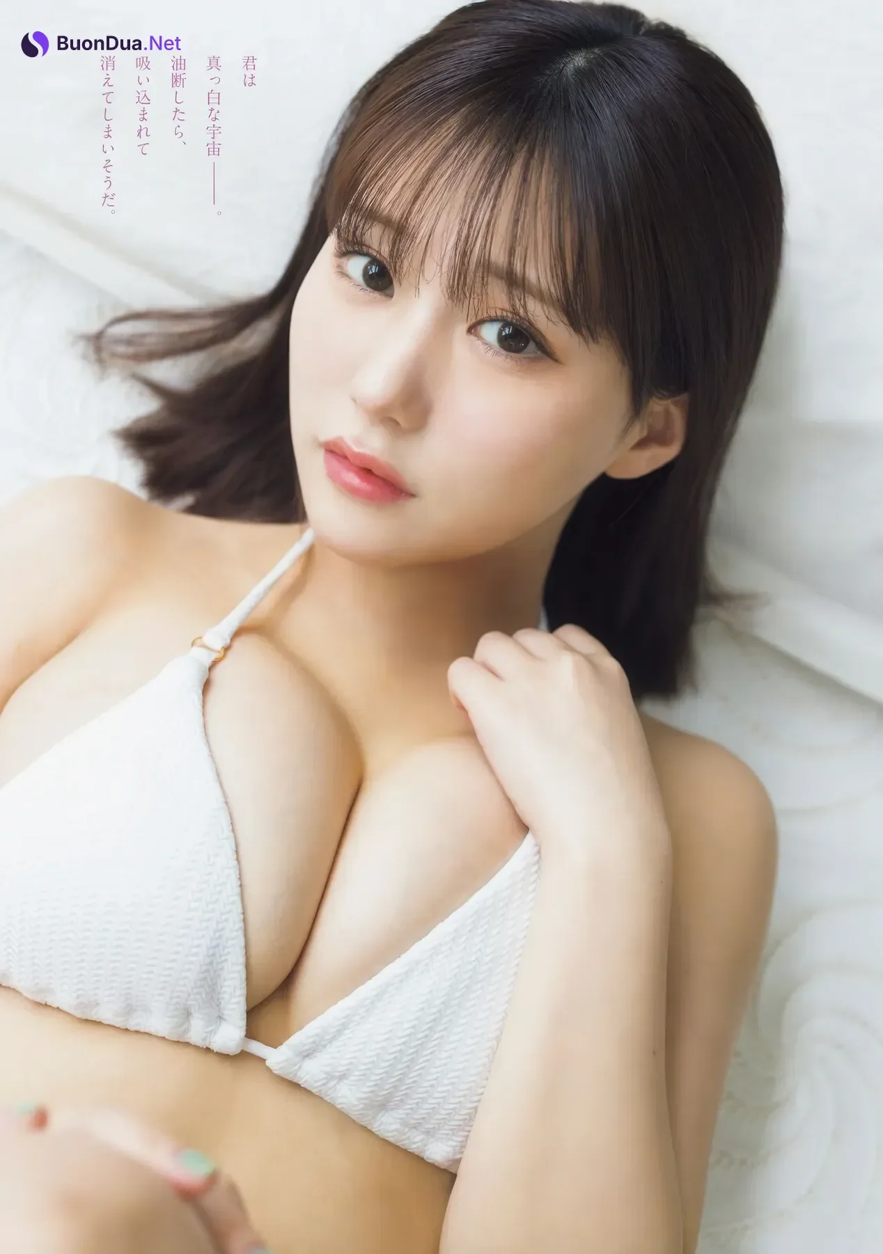Miku Tanaka 田中美久, Young Magazine 2026 No.01 (ヤングマガジン 2026年1号) - Photo 4