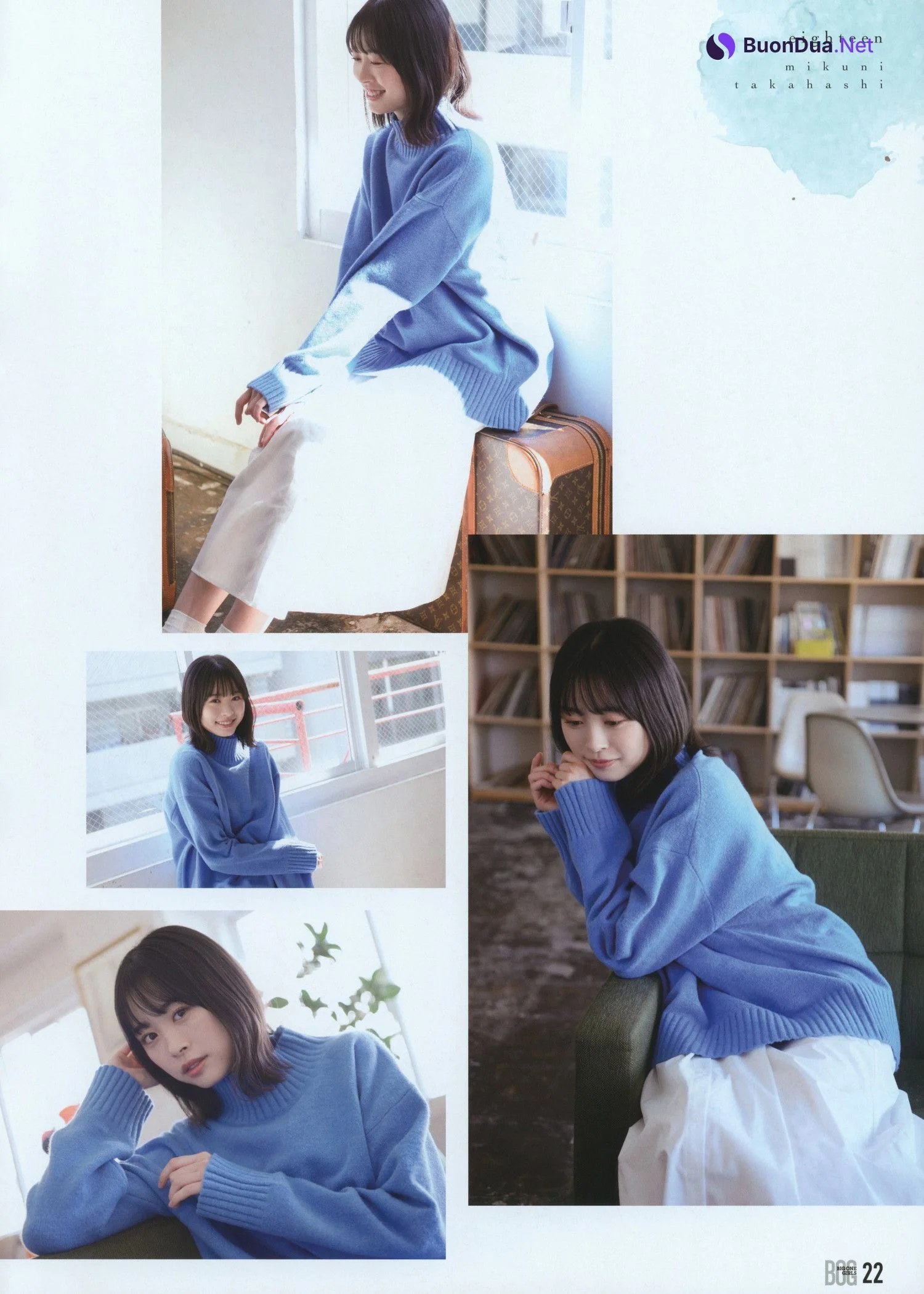 Mikuni Takahashi 髙橋未来虹, BIG ONE GIRLS 2022.01 NO.66 - Photo 5