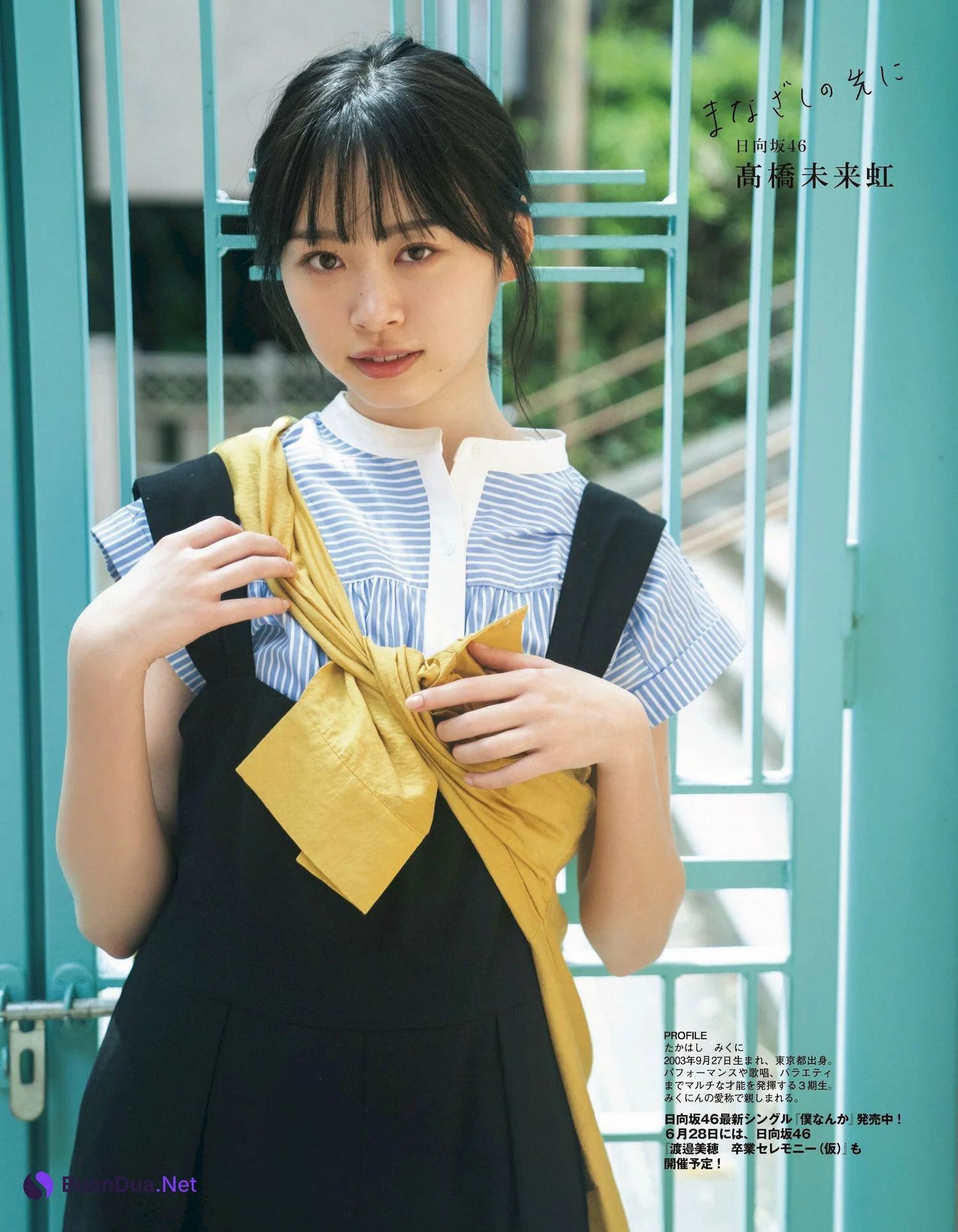 Mikuni Takahashi 髙橋未来虹, Ex-Taishu 2022.07 (EX大衆 2022年7月号) - Photo 8