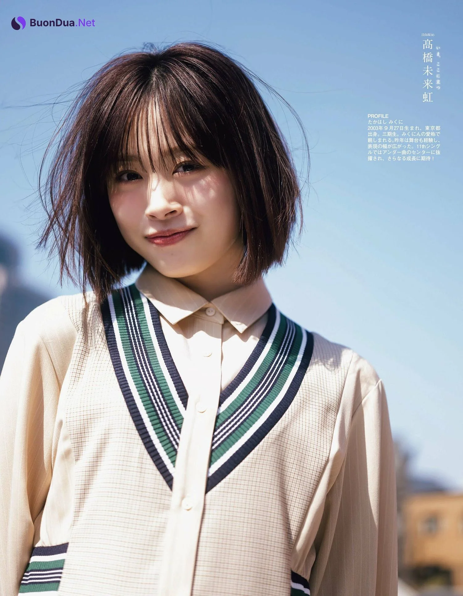Mikuni Takahashi 髙橋未来虹, Ex-Taishu 2024.06 (EX大衆 2024年6月号) - Photo 7