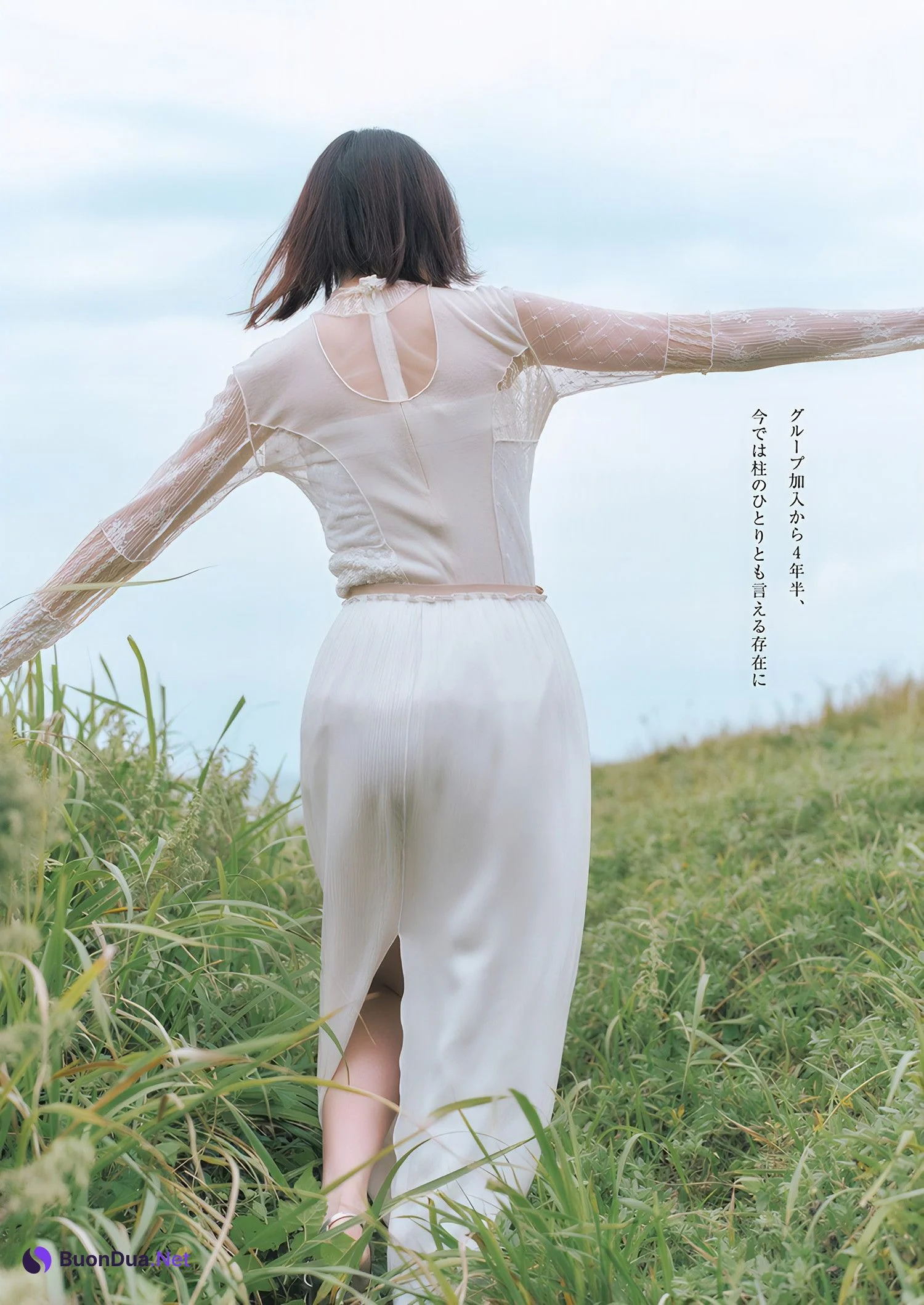 Mikuni Takahashi 髙橋未来虹, Young Jump 2024 No.50 (ヤングジャンプ 2024年50号) - Photo 5