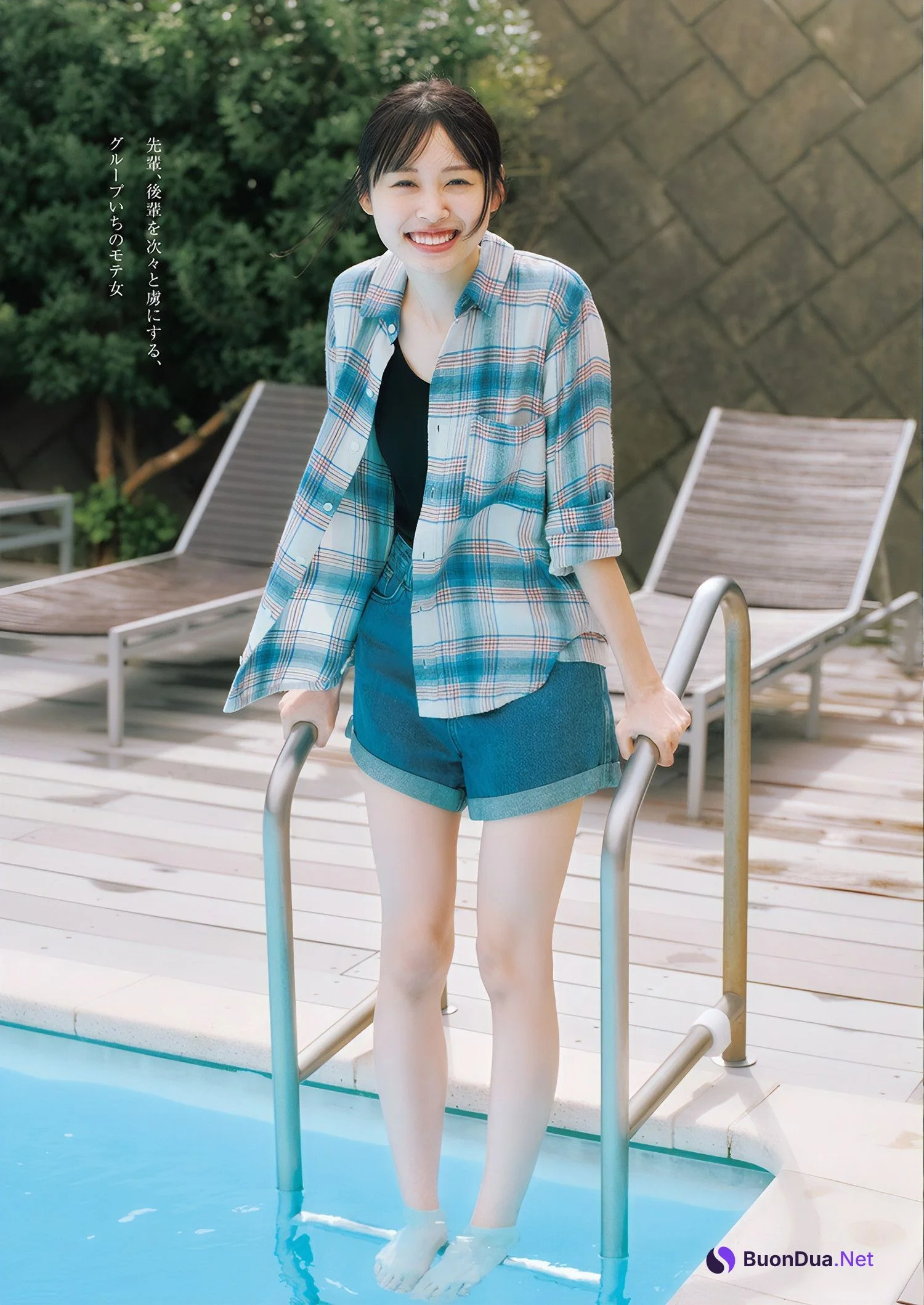 Mikuni Takahashi 髙橋未来虹, Young Jump 2024 No.50 (ヤングジャンプ 2024年50号) - Photo 6