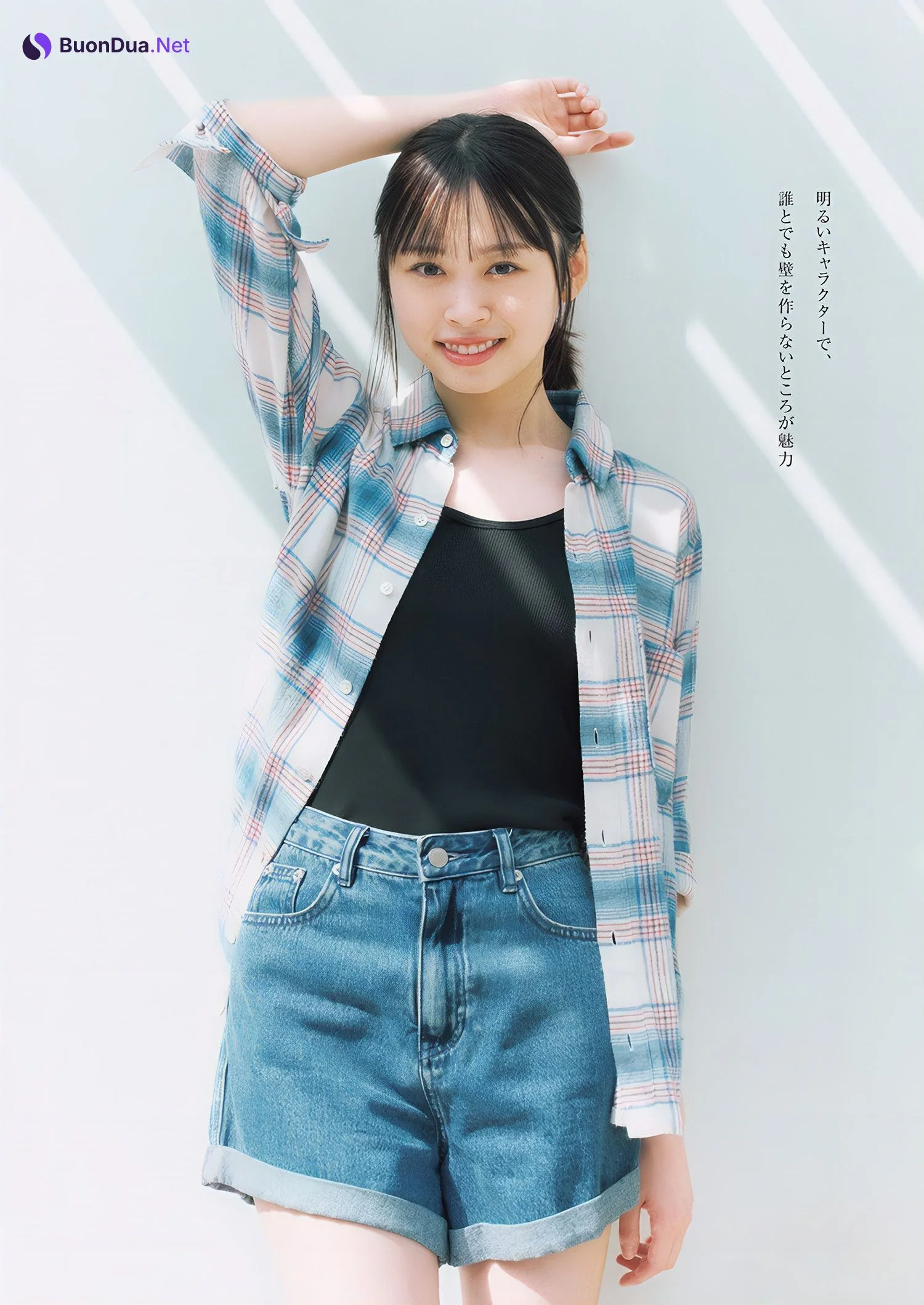 Mikuni Takahashi 髙橋未来虹, Young Jump 2024 No.50 (ヤングジャンプ 2024年50号) - Photo 7