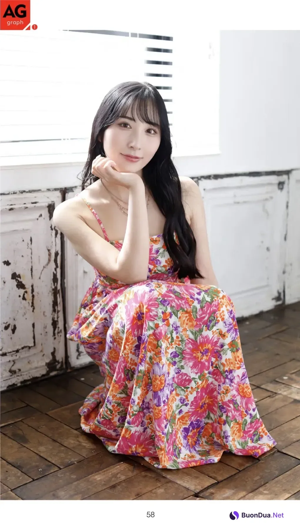 Mina Kitano 北野未奈, 週刊AG 2025.12.17 No.04 - Photo 10