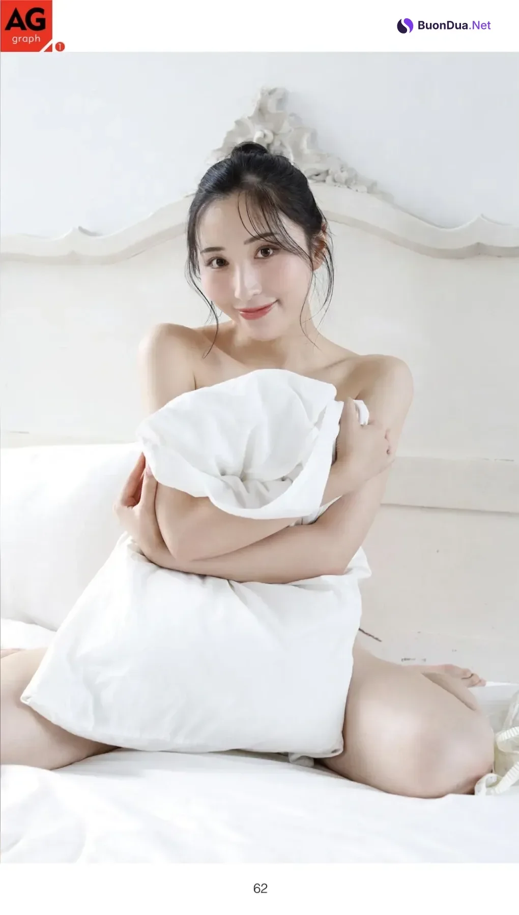 Mina Kitano 北野未奈, 週刊AG 2025.12.17 No.04 - Photo 14
