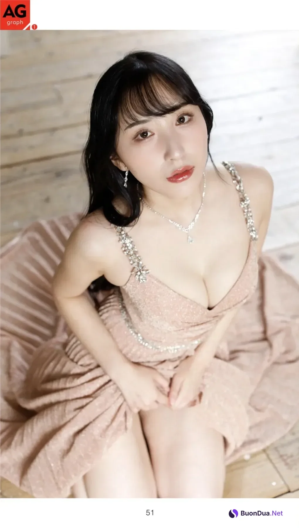Mina Kitano 北野未奈, 週刊AG 2025.12.17 No.04 - Photo 2
