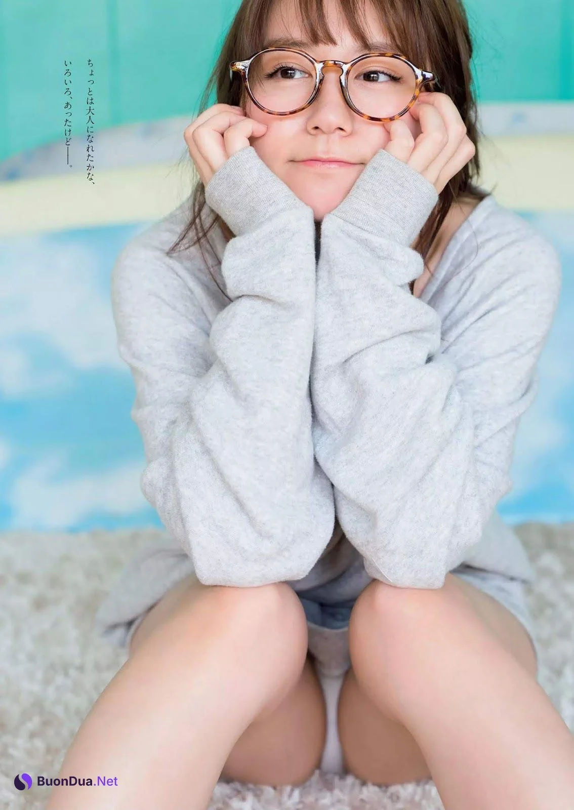 Mina Oba 大場美奈, Weekly Playboy 2019 No.31 (週刊プレイボーイ 2019年31号) - Photo 2