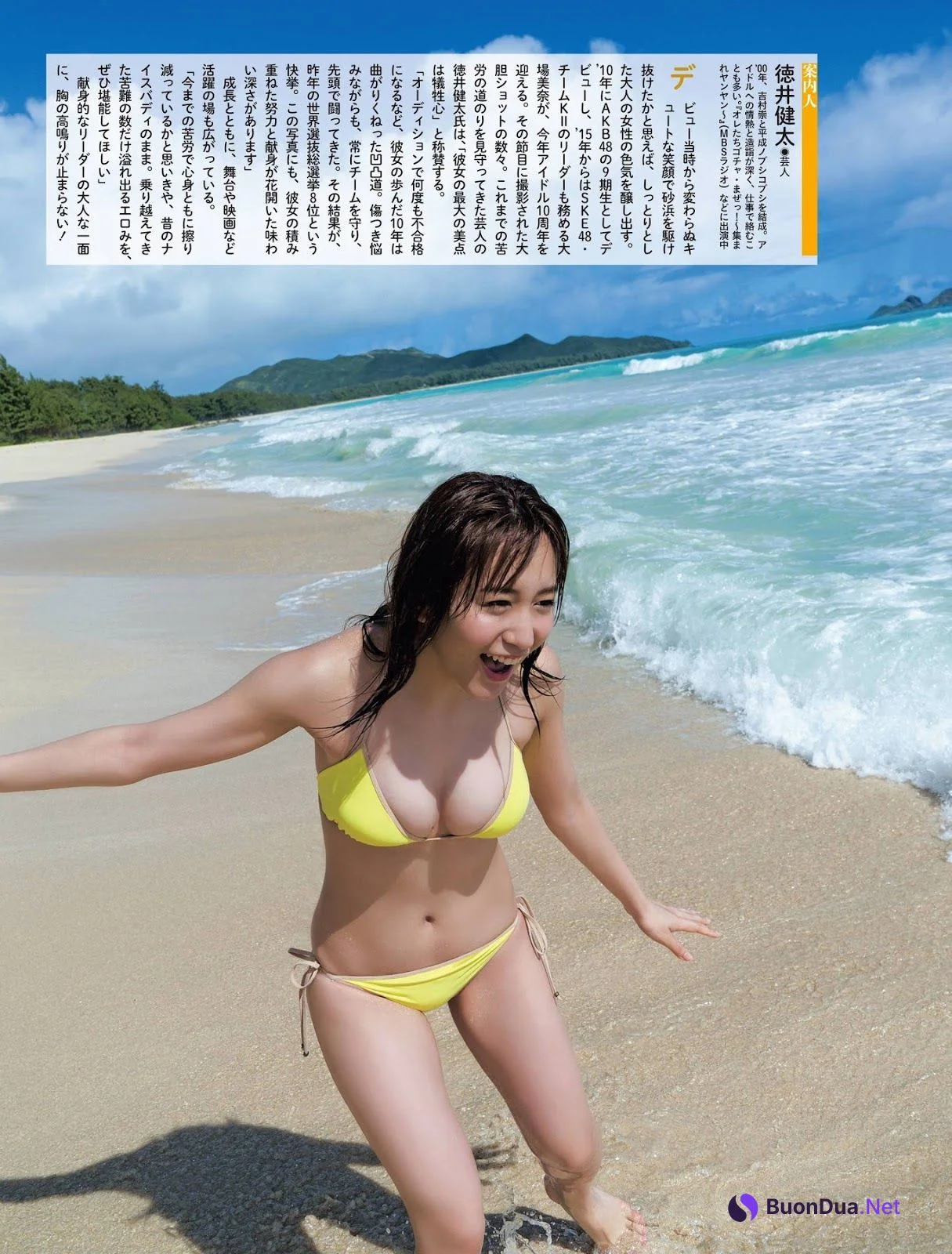 Mina Oba 大場美奈, Weekly SPA! 2019.08.13-20 (週刊SPA! 2019年8月13-20日号) - Photo 3